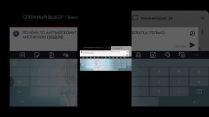 #незнаючтоснимать
Смотрю любые видео