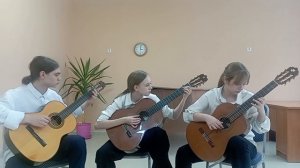 Гусевская ДШИ, ансамбль гитаристов "Баррэ": Мурыгин Егор, Руткаускайте Альбина, Руткаускайте Аделина