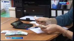 На Ставрополье будут судить главаря банды расхитителей