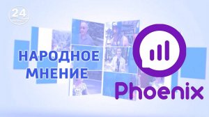 Занимаются ли мариупольцы переоформлением сим-карт? Народное мнение. 30.03.2025