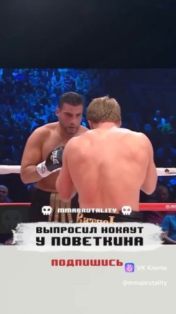 clip-221593317_456240171.mp4