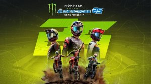 Monster Energy Supercross 25 (Ожидаемые игры которые выйдут в 2025 году)