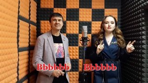 Распевка | МАКАРЕНА - MACARENA