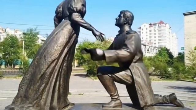 Памятник «Любовь и верность» в Чите