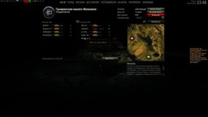 WoT Тестируем пробитие ИС7 в клинче