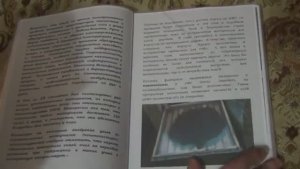 Вышла Книга,  "Улей Удав" (изготовление,  приёмы и методы пчеловождения)