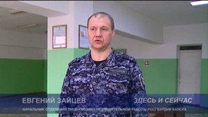ЛИЦЕНЗИЯ НА ОРУЖИЕ