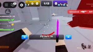 Играю в RIVALS☠️