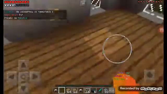 frizmine.ru 1.0.5-1.0.9 смотреть онлайн