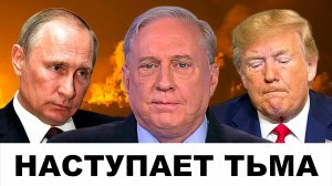 "СИТУАЦИЯ ОБОСТРЯЕТСЯ": США готовится к Войне! | Судья Наполитано и Дуглас Макгрегор