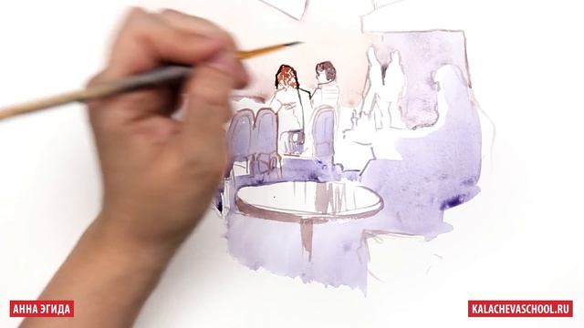 Рисуем людей акварелью — kalachevaschool.ru — Поэтапный урок с Анной Эгида