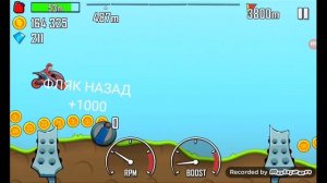 СРАВНИВАЕМ С ДРУГОМ ДВА БАЙКА- HCR 1 VS HCR 2 😎👍🔥😎👍🔥!!!!!
