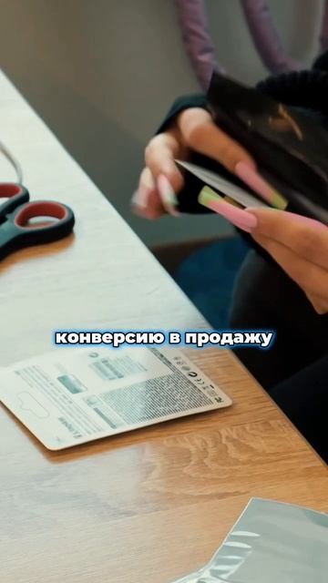 Бизнес на маркетплейсах смотреть онлайн