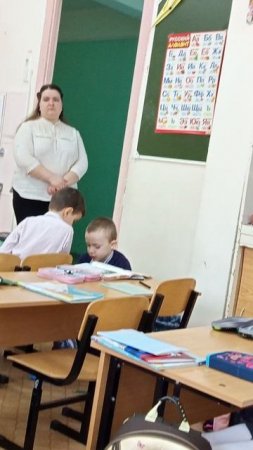 Моя школа