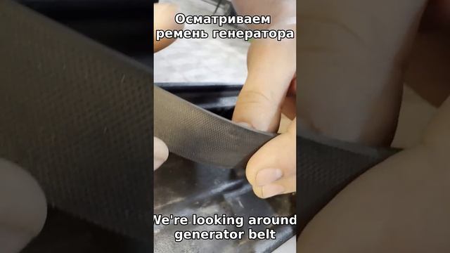 Замена ремня генератора | Alternator Belt Replacement | Chery Tiggo 4,7,8 EXEED