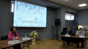 Муниципальный форум «Управдом» прошел в Люберцах