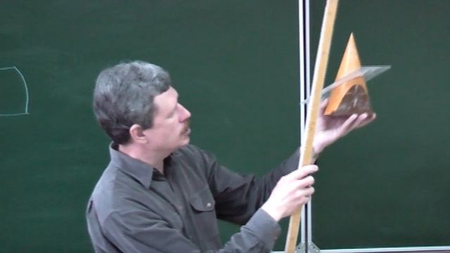 Начертательная геометрия. Лекция 13. Часть 1. смотреть онлайн