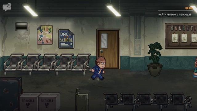 Он ЖРЁТ Людей.. инто зе пит ➲ into the pit ➲ в яму смотреть онлайн