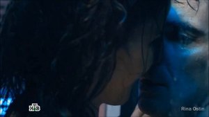 Высокие ставки