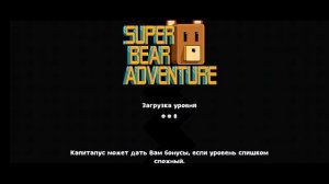 мне лень что-то писать