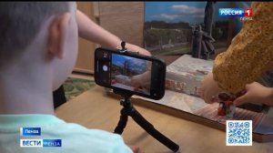 В пензенском детском саду создали мультфильм про областной центр