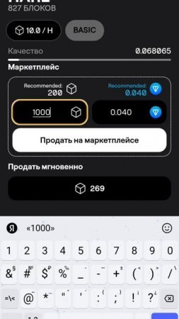заяц 3д из пикселей воксель