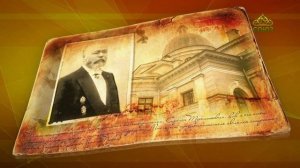 Простые истории. Купец Сергей Семенов