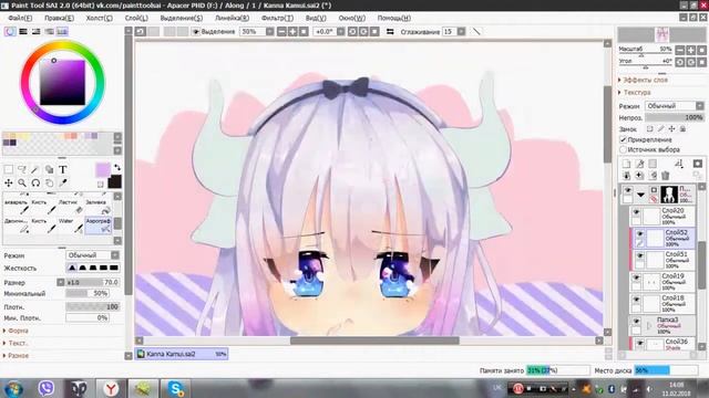 ┬┴┤SpeedPainting├┬┴ ►Kanna Kamui◄[Kobayashi Dragon Maid] смотреть онлайн
