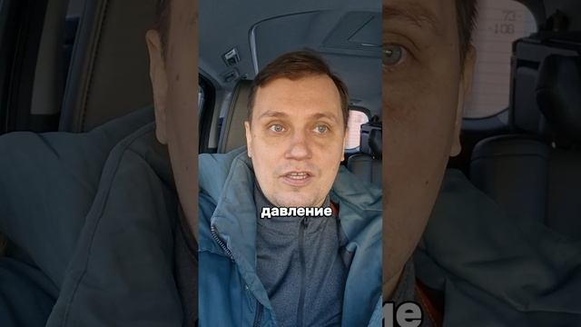 47,7% смертность от сердечно-сосудистых заболеваний. Откуда?