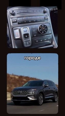 авто из кореи