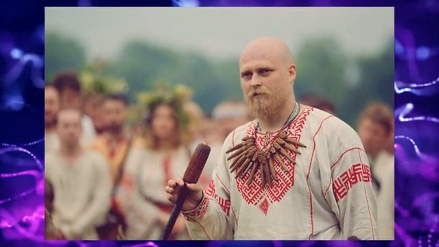МАГИЯ ЯЗЫЧЕСТВА ЕЁ ОСОБЕННОСТИ И ТРАДИЦИИ