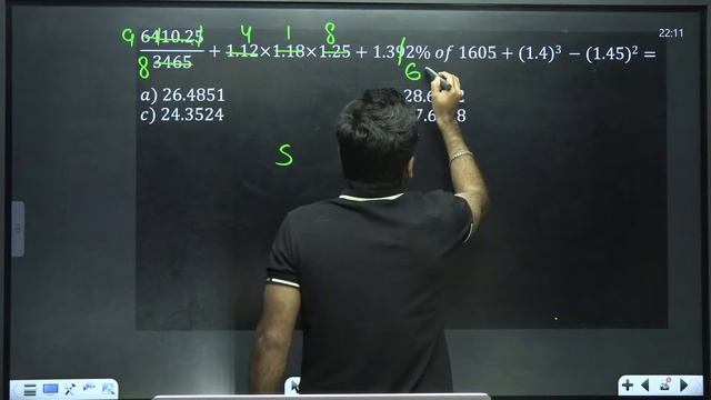 Success ? Best Use of Digital Sum & Perfect Square Number ! Number System | Day - 3 | Abhinay Sharm