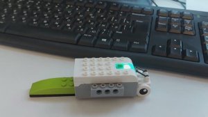 Wedo 2.0 Урок 1