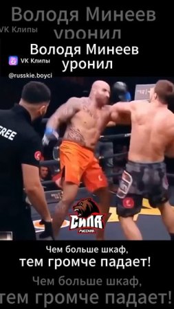 clip-171206619_456239327.mp4