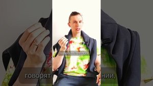 Люди в ресурсе и без - разница! #ЛёРАНС #ЛевПопов #психология #счастье #медитация #psychology
