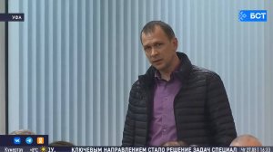 В Уфе начался сезон проведения собраний управдомов