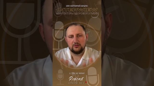 Человеческое притяжение не работает по логике. Ты вроде всё правильно сделал — а человек ушёл.