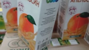 СВЕТОФОР🚦 ГОРЫ ВЫГОДНЫХ НОВИНОК🔥ОБЗОР Магазина Низких Цен 2025