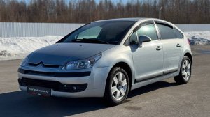 Обзор Citroen C4 '2006 г. Копейка | Самые Нужные Автомобили
Иконка канала Автосалон "Копейка"