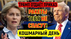 Последние Новости СВО сегодня с фронта на 28.03.2025г - РОССИЯ И США ПУБЛИКУЮТ СПИСОК ОБЪЕКТОВ!!!