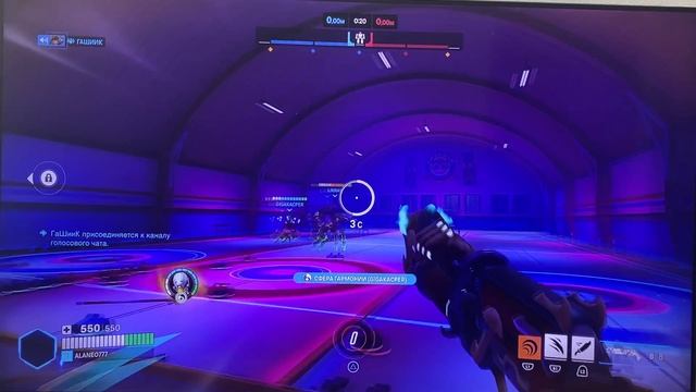 Overwatch нью-квин-стрит квина часть 1