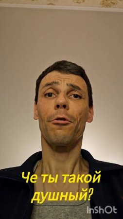 А все оказалось просто...)) #shorts #юмор ##семья #дети