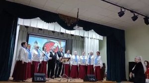 "Как за Доном, за рекой"