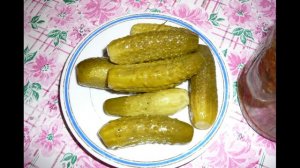 Любимые Советские домашние Огурцы