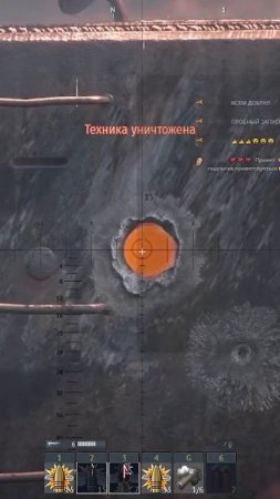 Пора делать ноги  Полигон Тундра # Хулиганим
