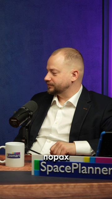 Как команда OBI перешла на SpacePlanner и с энтузиазмом выработала единые стандарты