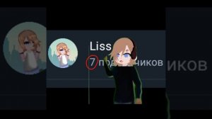 ихихихмхмэммхмэмх обожаю вас