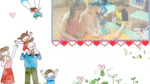 День благодарности родителям