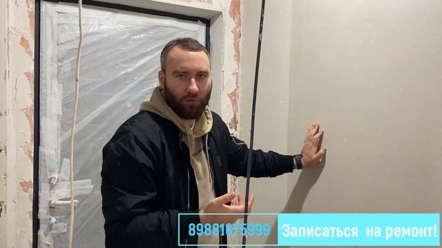 Жилой комплекс Летний Кудепста Ремонт однокомнатной квартиры в Сочи удаленно снабжение материалами.