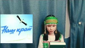 Гайнутдинова Азалия